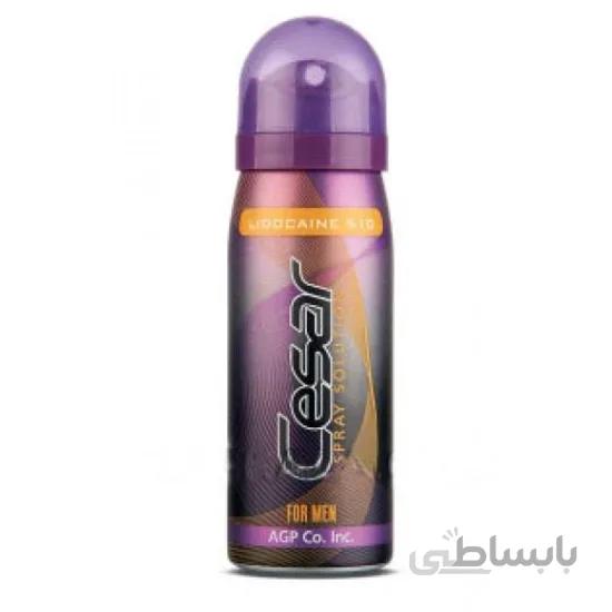 اسپری تاخیری لیدوکائین %10 نایت سزار Cesar Night Lidocaine %10 Spray Solution