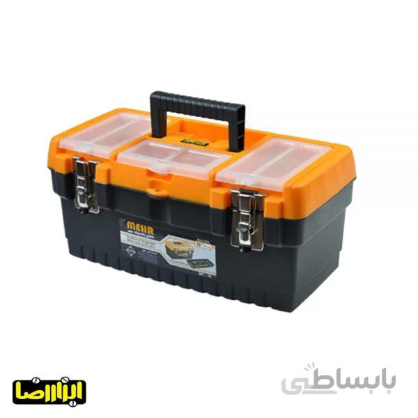 جعبه ابزار مهر 41 سانتی متر مدل MT-16