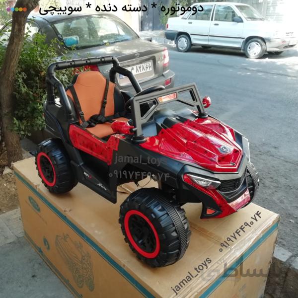 ماشین شارژی جیپ مدل 5343