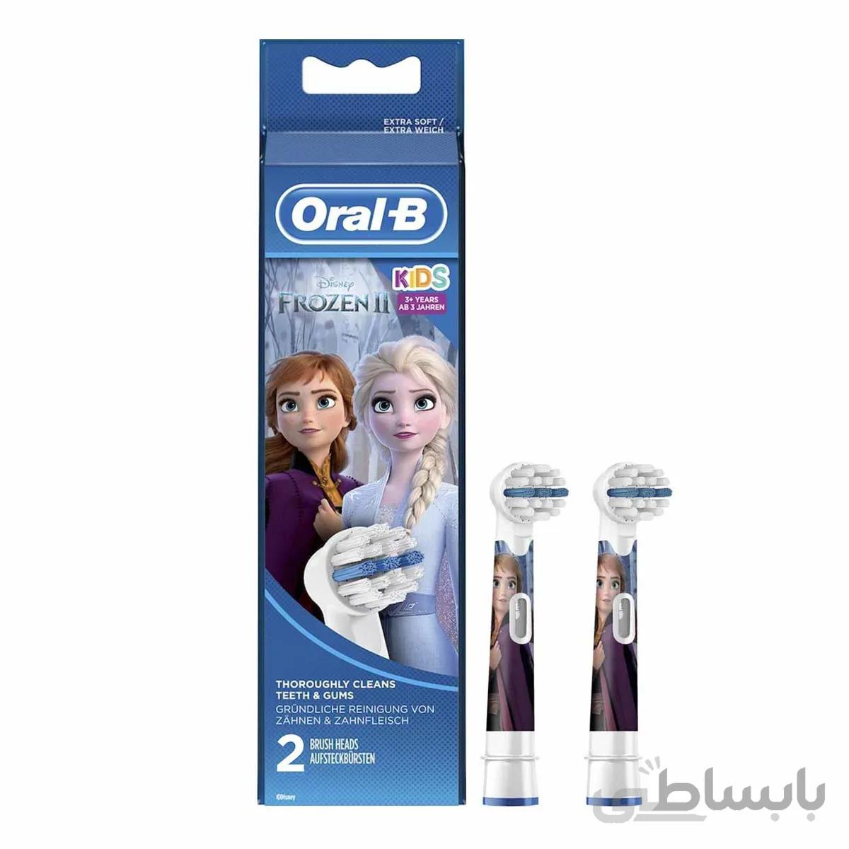 یدکی مسواک برقی اورال بی Kids Frozen2 بسته 2 عددی