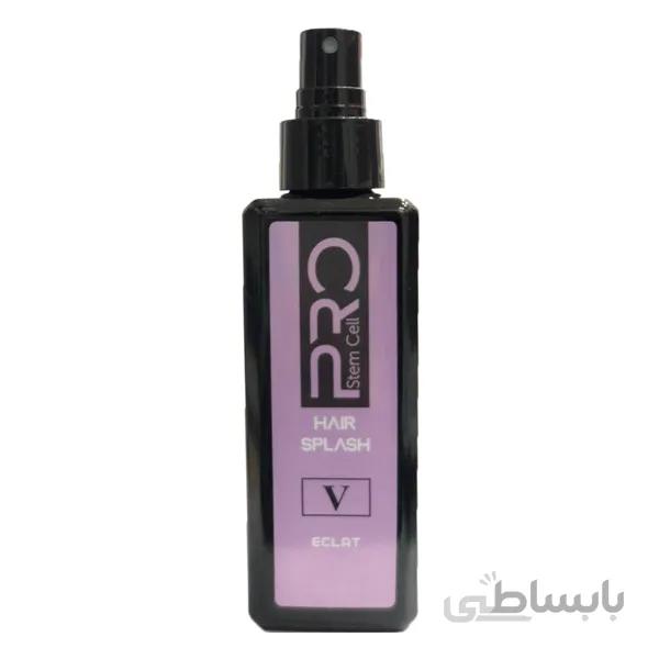 عطر مو استم سل مدل Eclat حجم 130 میل