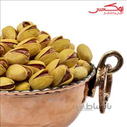 پسته کله قوچی اعلاء شور