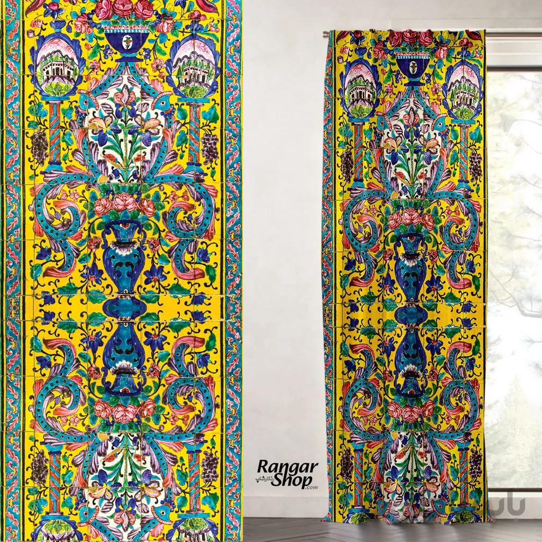پرده طرح سنتی
