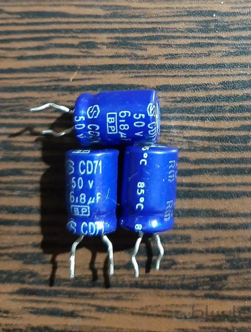 CAP 50V 6.8uF – خازن الکترولیت، ۵۰ ولت، ۶.۸ میکروفاراد ا Bi-Polar