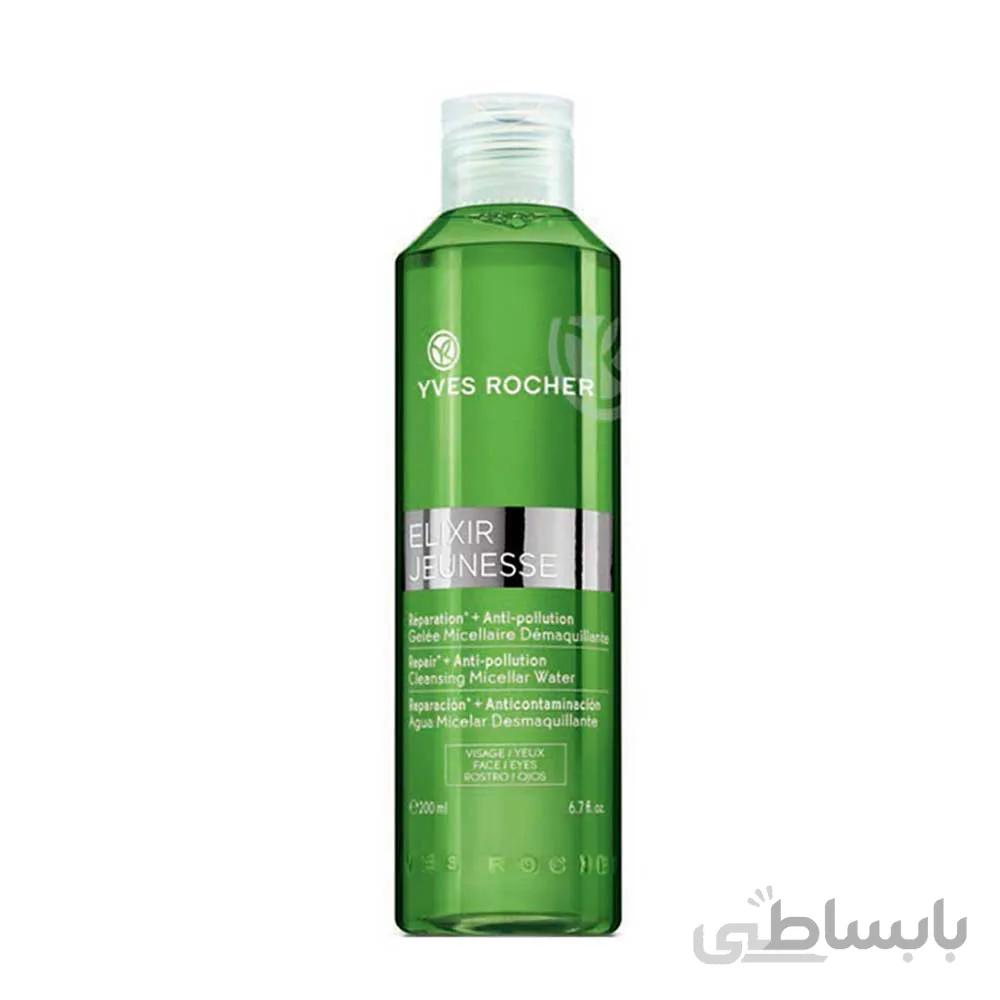 پاک‌کننده صورت ایوروشه مدل elixir jeunesse در حجم 200 میلی لیتر ا micellar cleansing water yves rocher model elixir jeunesse anti pollution detox 200ml