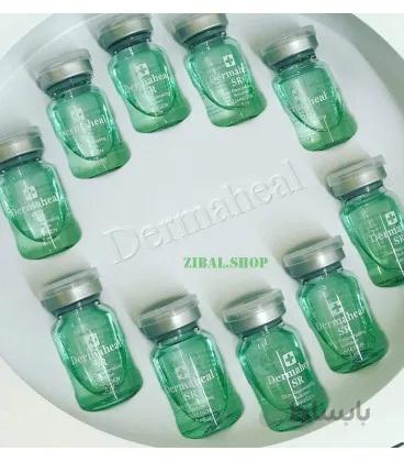 کوکتل ضدجوش آکنه و ضدپیری درماهیل Dermaheal SR 2021