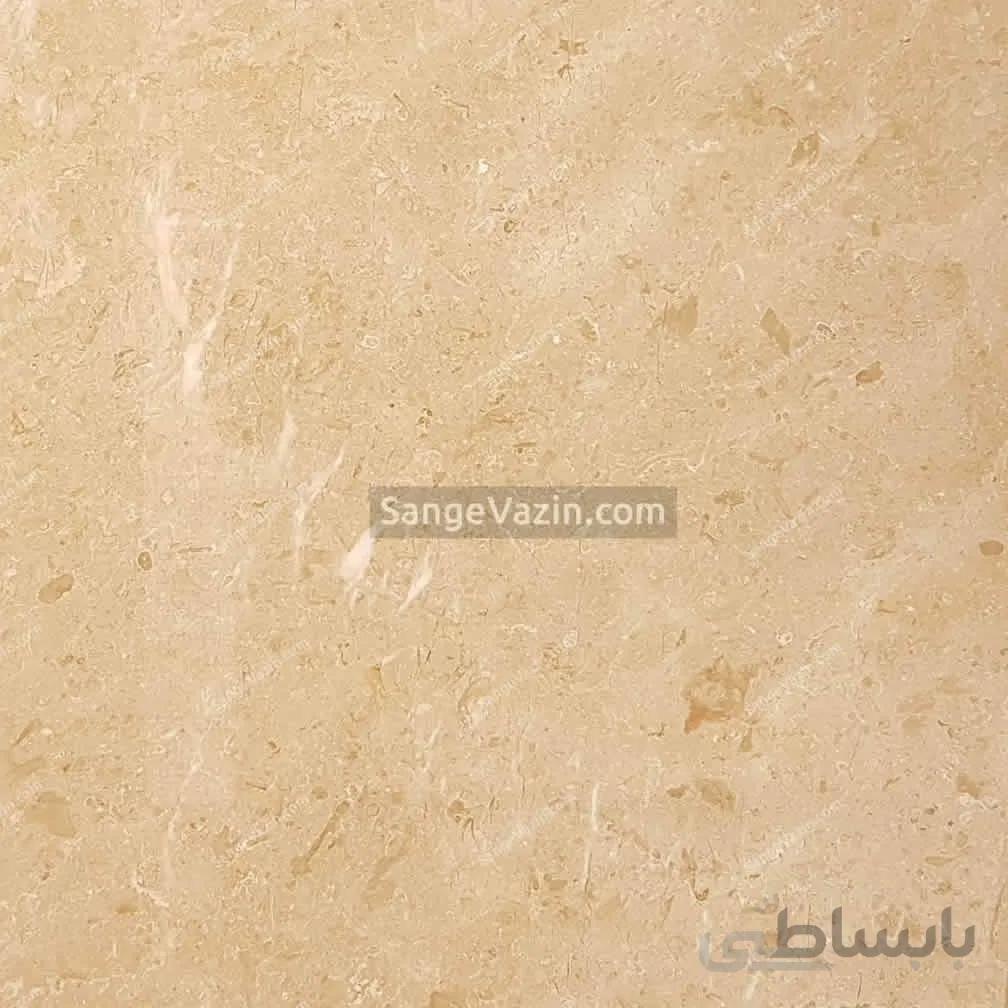 سنگ مرمریت سیمکان