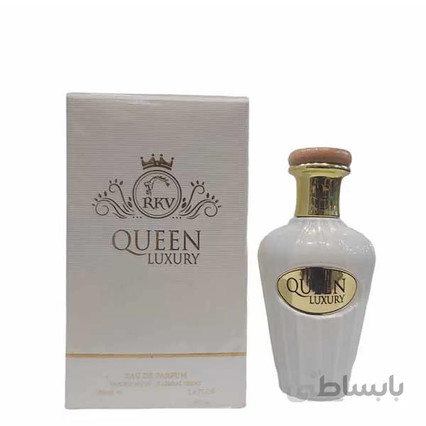 ادو پرفیوم آر کی وی کوین لاکچری RKV Queen Luxury حجم 100 میل
