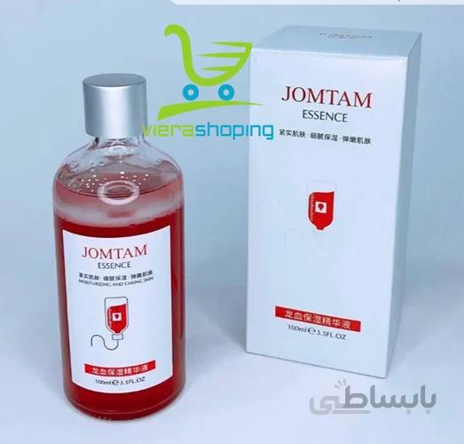 سرم جوانسازی پوست خون اژدها مارک جامتم Jomtam