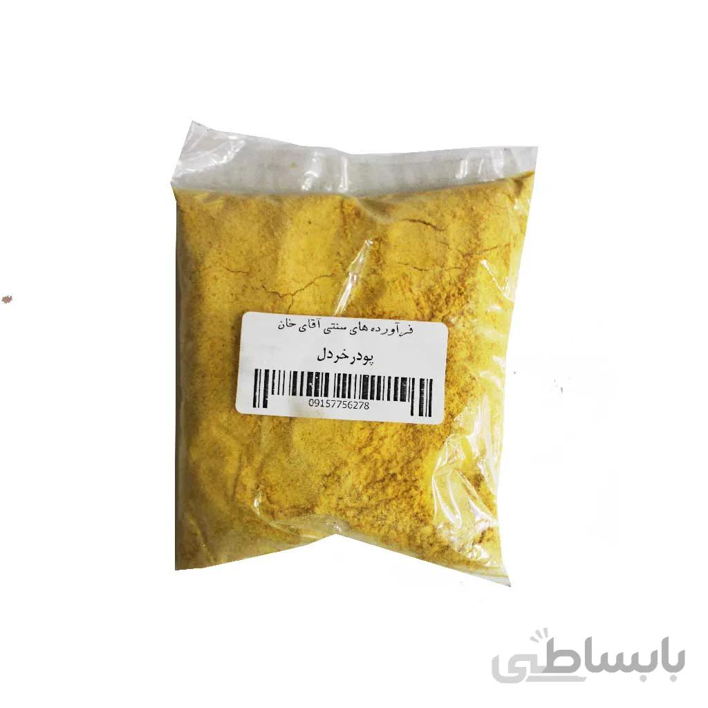 پودر خردل درجه یک 80 گرمی