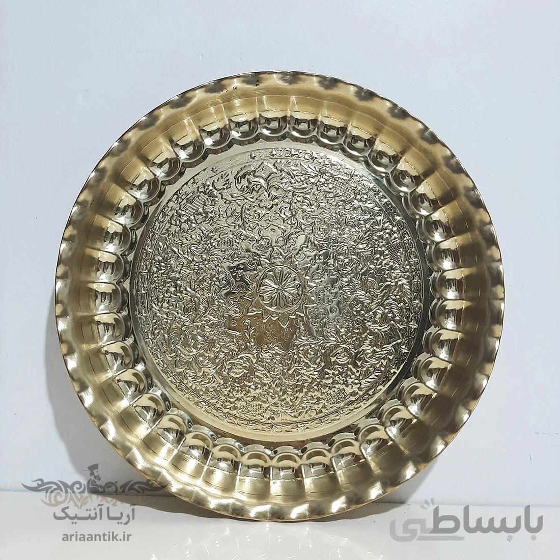 سینی برنجی