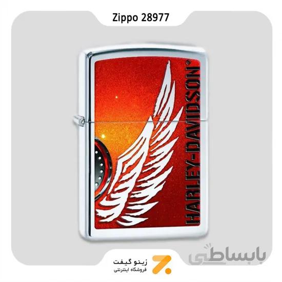 فندک بنزینی زیپو طرح بال و لوگو هارلی دیویدسون مدل 28977
