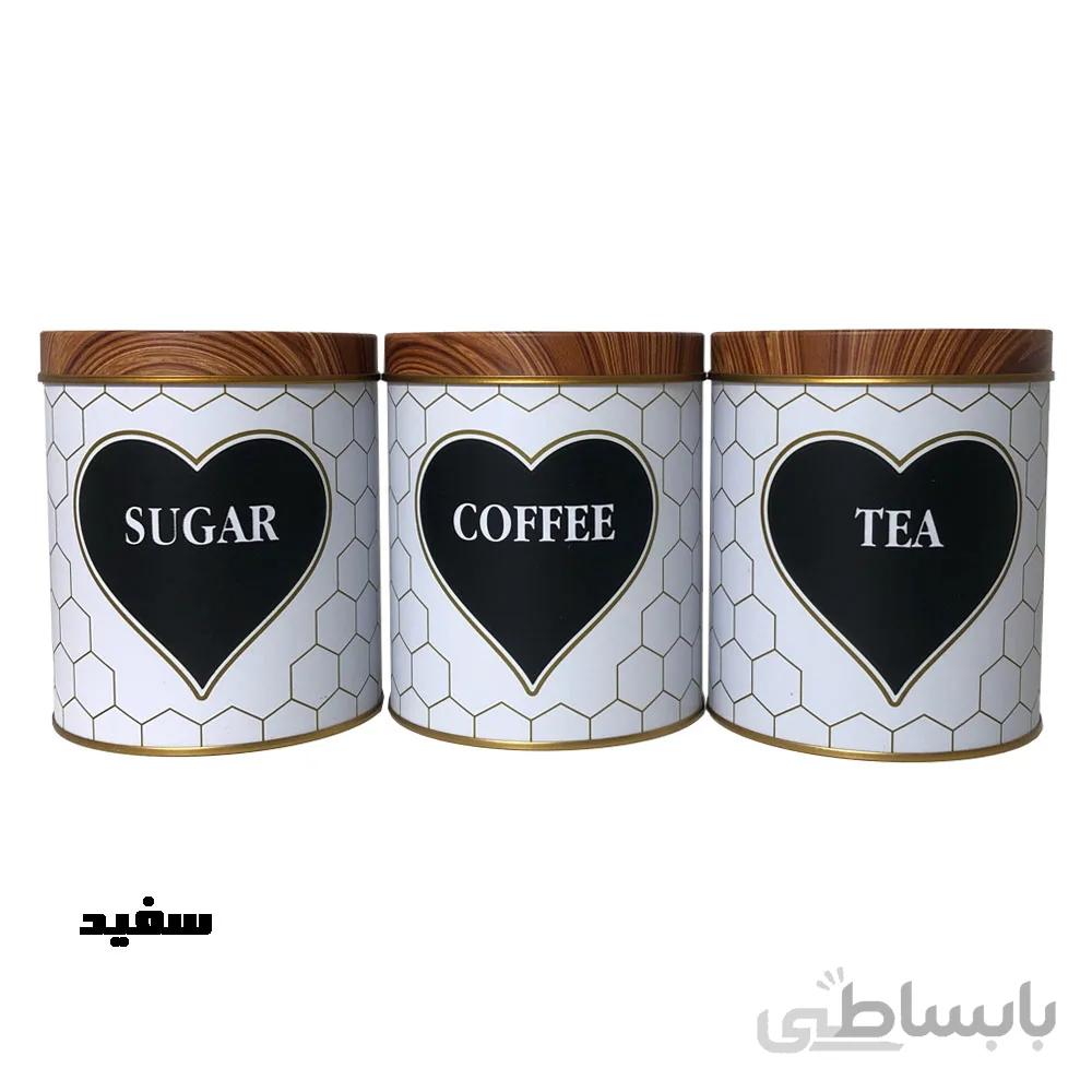 جا ادویه سه پارچه مدل کندو قلب مشکی