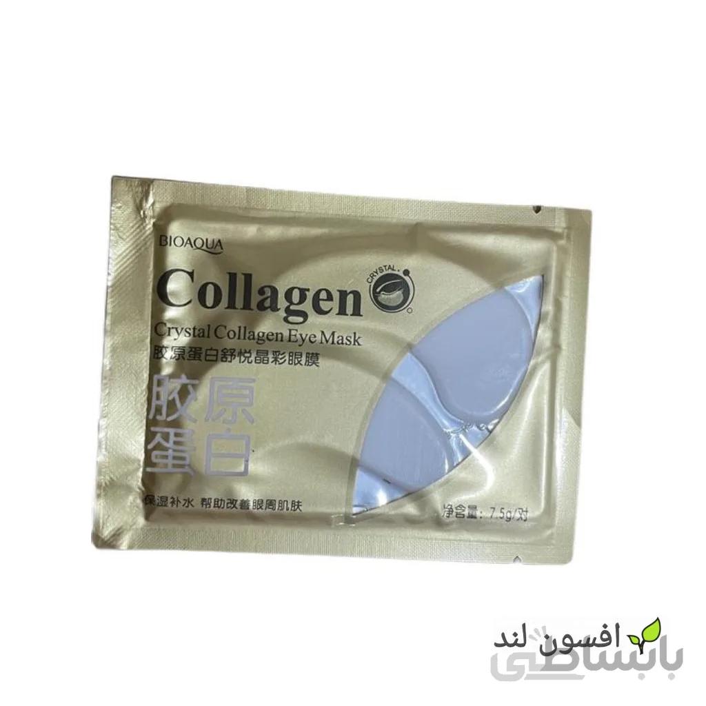 پچ چشم(ماسک چشم) کلاژن بیوآکوا