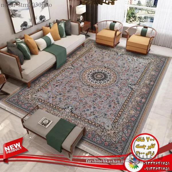 فرش 700 شانه گلبرجسته طرح نگار زمینه سیلور تراکم 3000