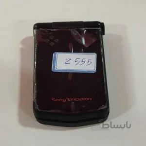 قاب کامل گوشی سونی اریکسون (Housing for Sony Ericsson Z555)