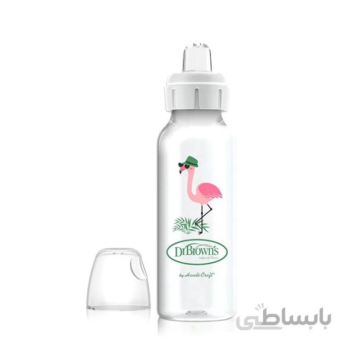 آبخوری 250 میل با طرح فلامینگو با قابلیت نصب سرشیشه شیرخوری