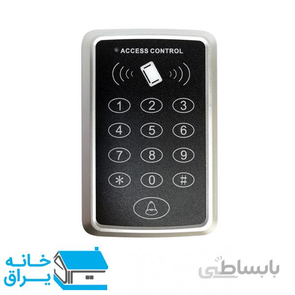 کارتخوان Rustic 1205A