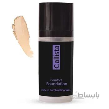 کرم پودر پمپی کالیستا مدل Comfort شماره L14 حجم ۳۰ میلی لیتر ا Calista Comfort Foundation