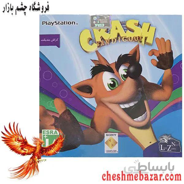 بازی CRASH BANDICOOT مخصوص PS1