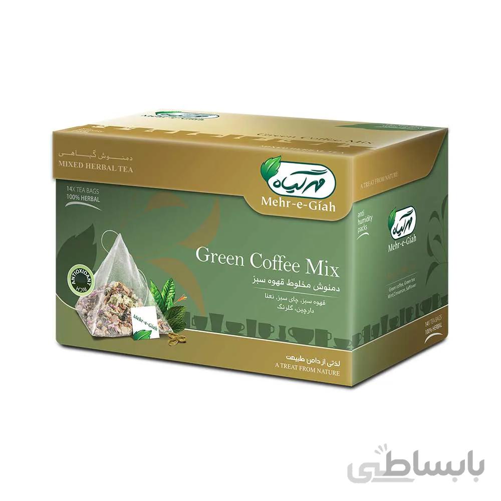 دمنوش مخلوط قهوه سبز مهرگیاه 14عددی ا mixed herbal tea green coffee mix 14tea bags