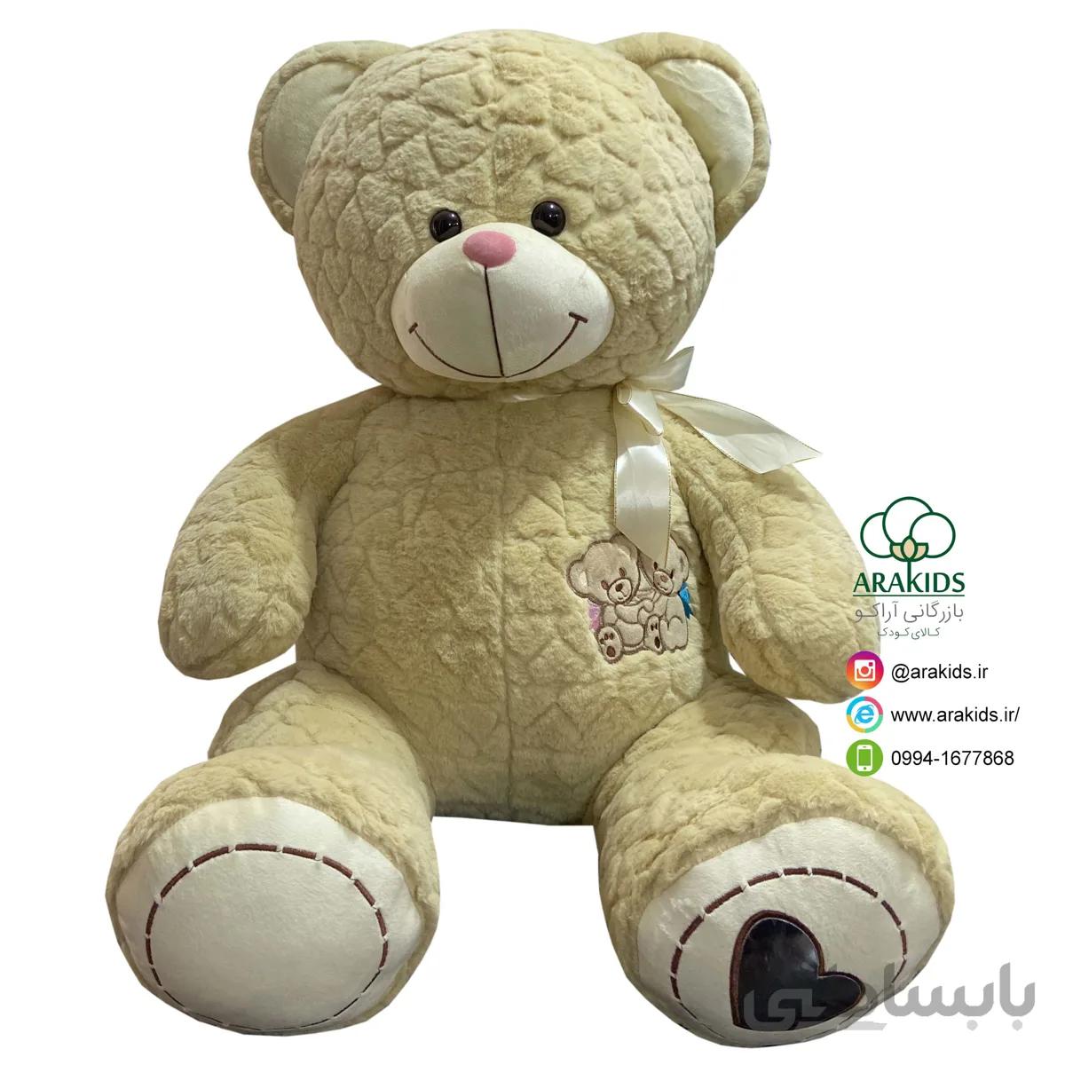 عروسک خرس پارچه قلبی 60 سانتی کد 15934