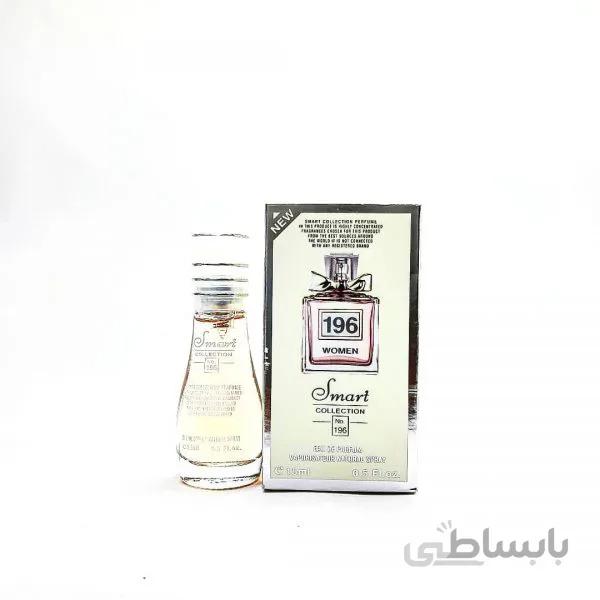 ادکلن اسمارت کالکشن میس دیور بلومینگ Smart Collection Miss Dior Blooming