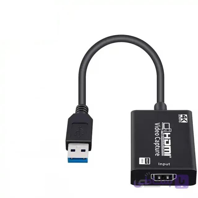 کارت کپچر USB3 به HDMI با کیفیت 4K