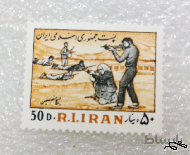 تمبر کمیاب و ارزشمند بسیج مستضعفین (۹۹)۶+ F