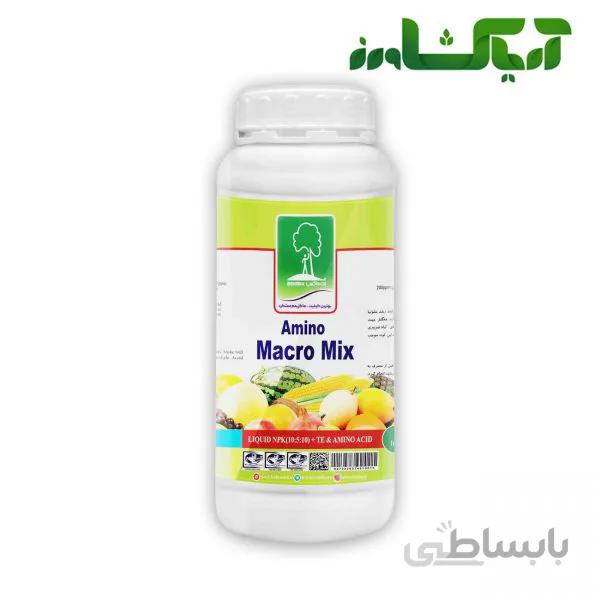 کود آمینو ماکرومیکس به رشد (Amino Macro mix)