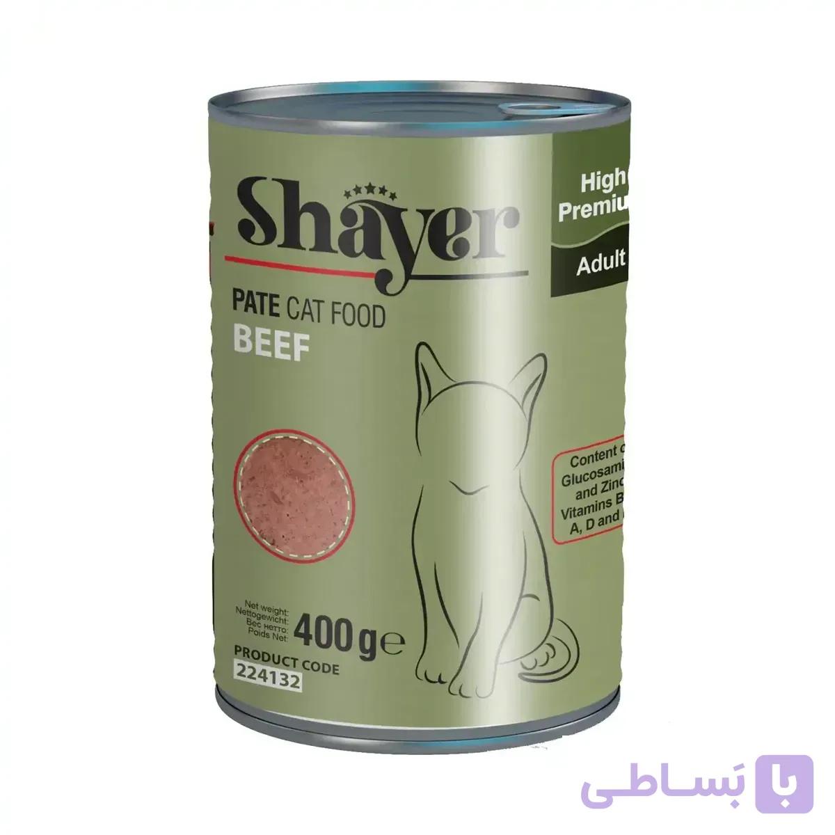 کنسرو شایر مخصوص گربه با طعم بیف 400 گرم