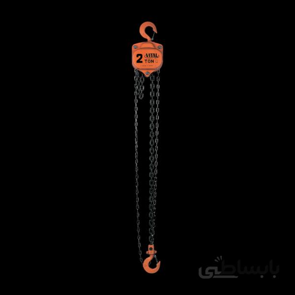جرثقیل دستی ویتال 2 تن مدل VP5 - درجه 2 بوشی ا Vital Crane 2TON