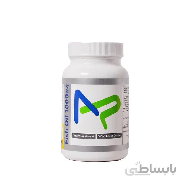 کپسول بیوتین ۱۰۰۰ میکرو گرم ترید فورما | Trade Forma Biotin 1000 Mcg