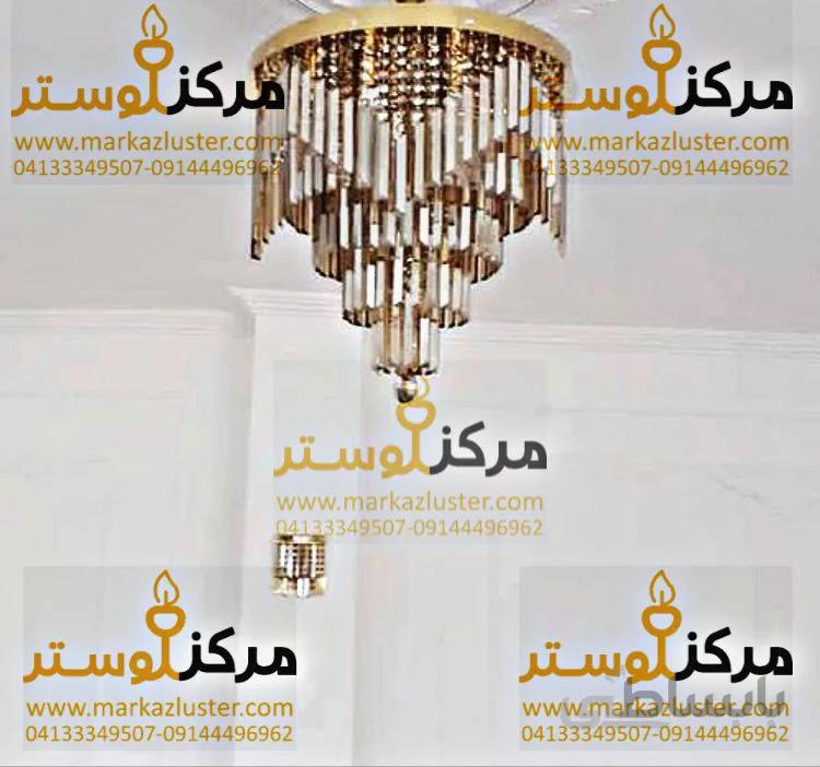 لوستر سقفی دایره سایز 115 مدل سناتور