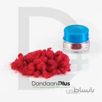رگه آکریلیکی-Acrosun