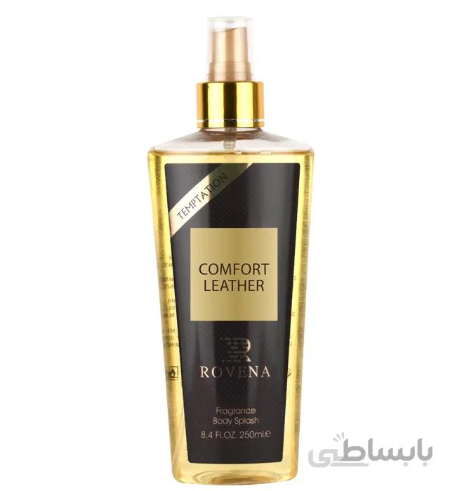 بادی اسپلش ROVENA COMFORT LEATHER حجم 250 میل | ارسال رایگان