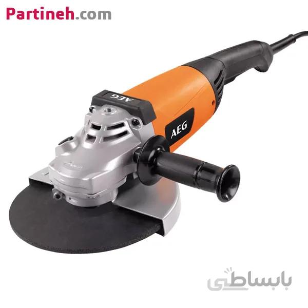 فرز سنگبری آاگ مدل WS22-230 ا AEG LARGE ANGLE GRINDER – WS22-230