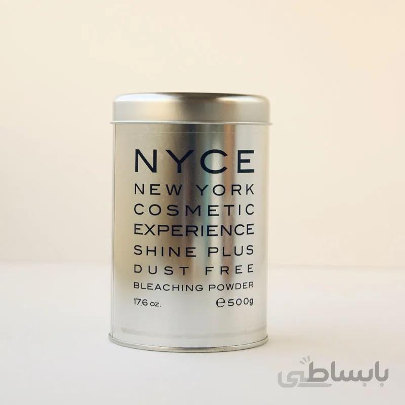 پودر دکلره Dust Free NYCE