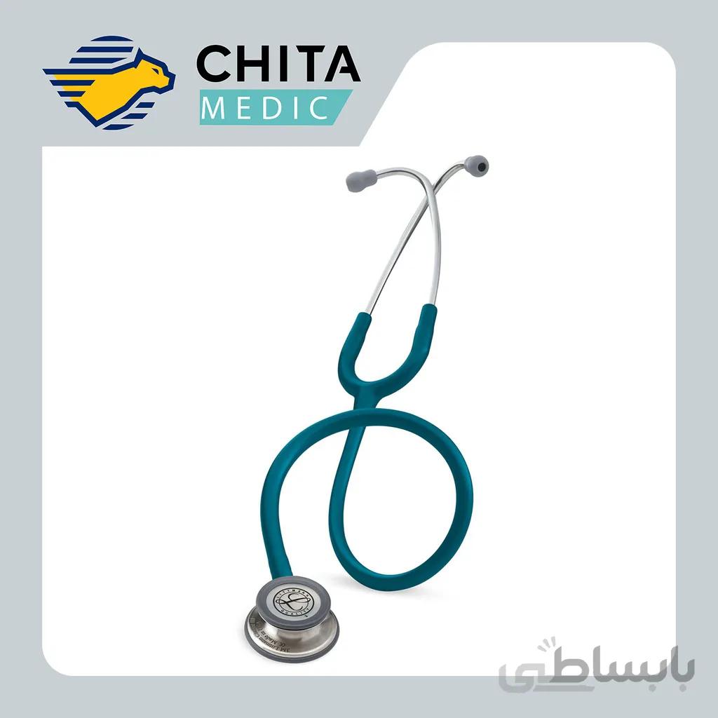 Stethoscope Littmann Classic III 5623