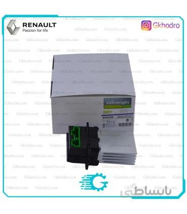 مقاومت بخاری مگان 2000 اصلی