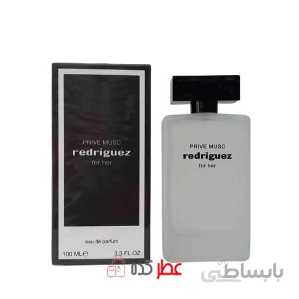 عطر زنانه فراگرنس ورد Redriguez Prive Musc حجم 100 میل "نارسیسو پیور ماسک"