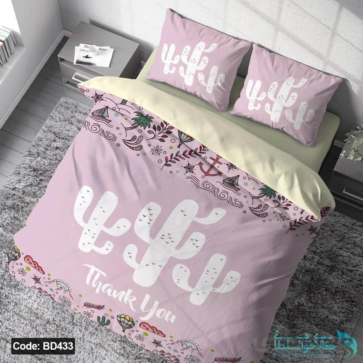 روتختی طرح کاکتوس برند دکو کد BD433