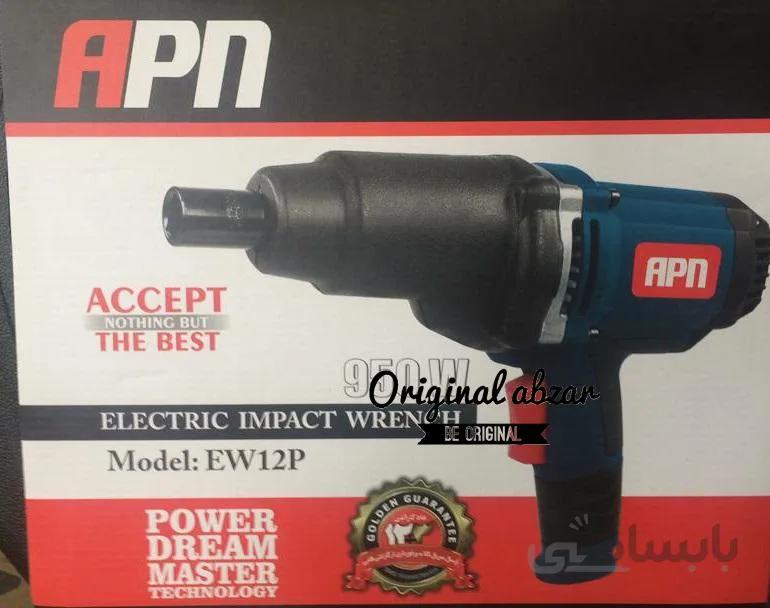 بکس برقی APN مدل EW12P