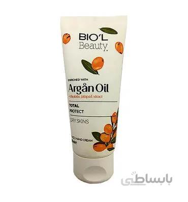 کرم مرطوب کننده بیول مدل آرگان حجم 60 میلی لیتر