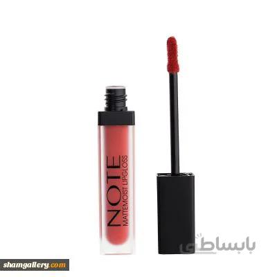 رژلب مایع مات نوت