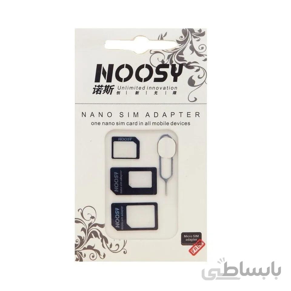 تبدیل سیم کارت های نانو و میکرو به استاندارد Noosy