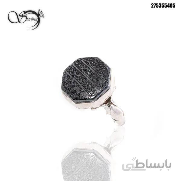 انگشتر حدید با دعای آیت الکرسی کد:۱۶۰۷