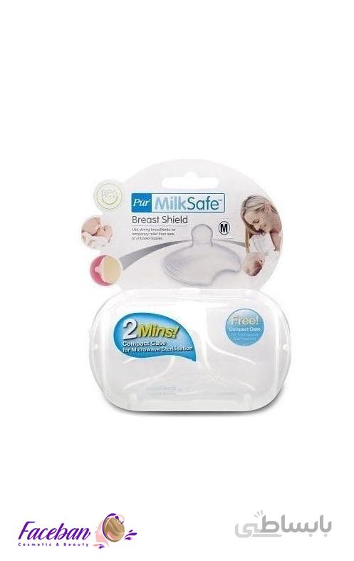 رابط سینه سیلیکونی Milk Safe(2عددی) با قاب بهداشتی