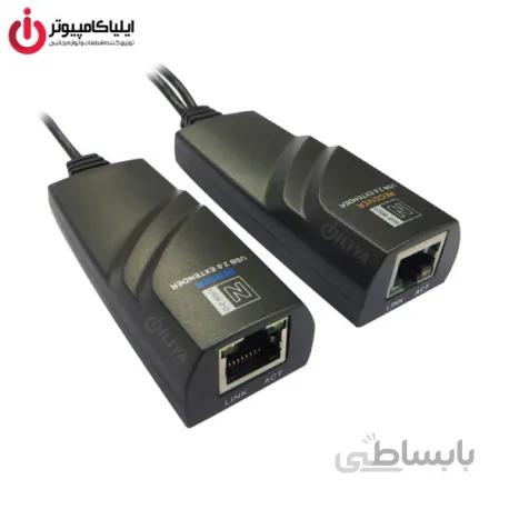تقویت کننده طول کابل USB از طریق شبکه برند بافو مدل BF-4914