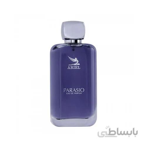 عطر زنانه پاراسیو آریل – PARASIO ARIEL EDP FOR WOMEN